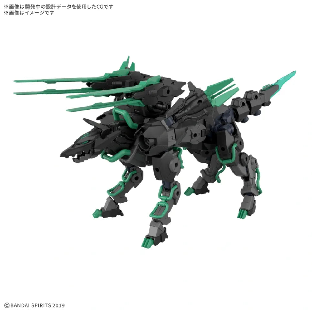 BANDAI 30MM 1/144 Extended Armament Beast (EXWILD)