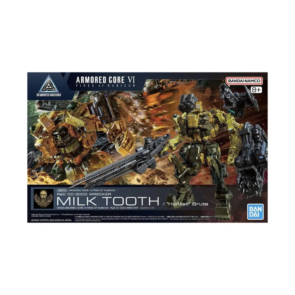 BANDAI 30MM Armored Core VI Fires of Rubicon RaD CC-3000 Wrecker Circus