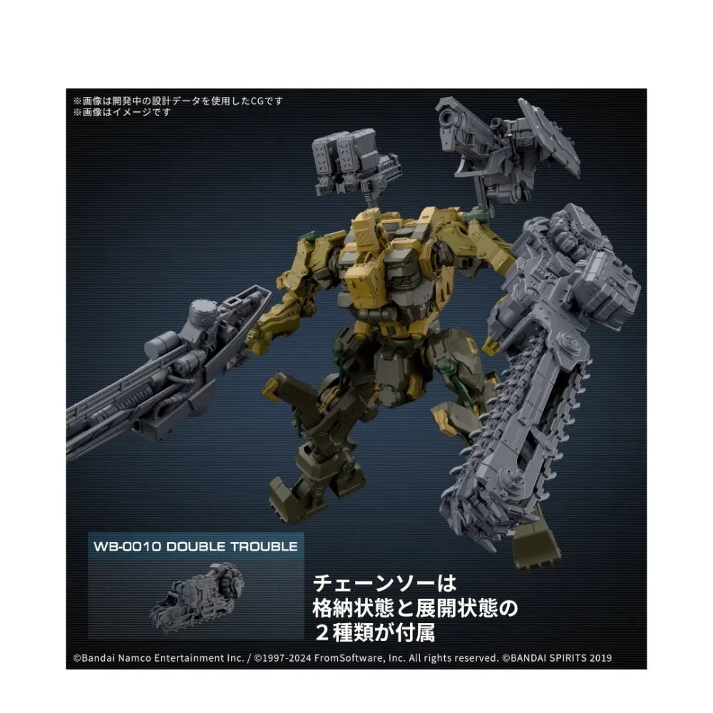 BANDAI 30MM Armored Core VI Fires of Rubicon RaD CC-3000 Wrecker Circus
