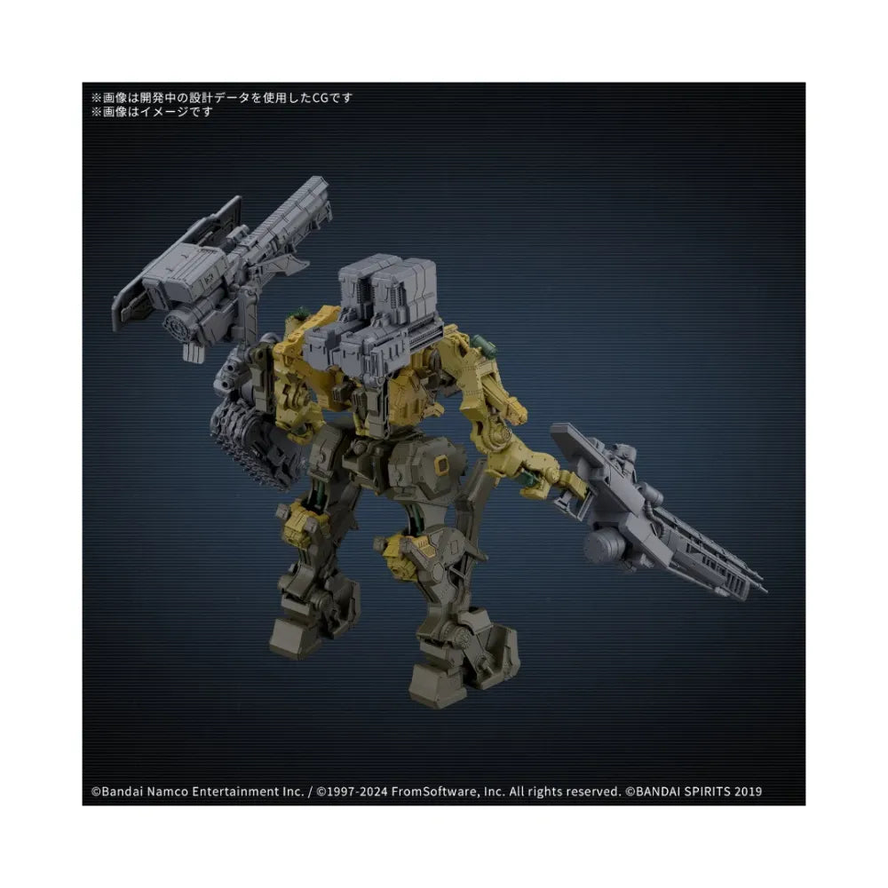 BANDAI 30MM Armored Core VI Fires of Rubicon RaD CC-3000 Wrecker Circus