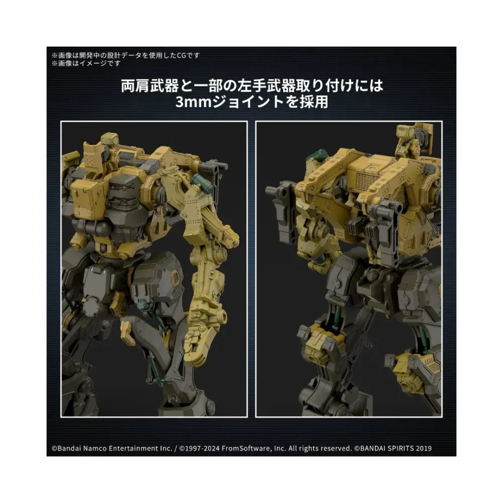 BANDAI 30MM Armored Core VI Fires of Rubicon RaD CC-3000 Wrecker Circus