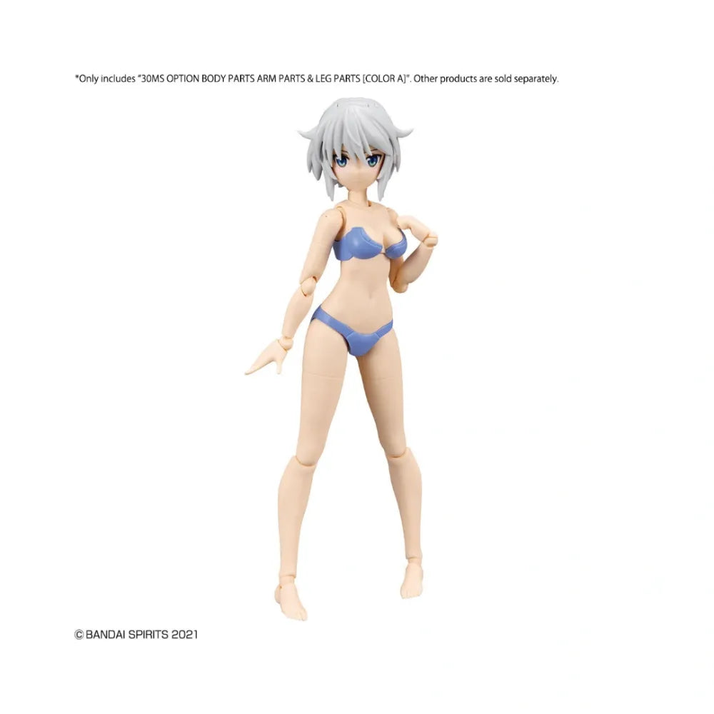 BANDAI 30MS Option Body Parts Arm Parts & Leg Parts S [Color A]