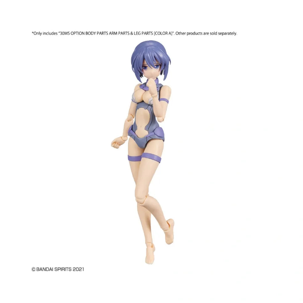 BANDAI 30MS Option Body Parts Arm Parts & Leg Parts S [Color A]