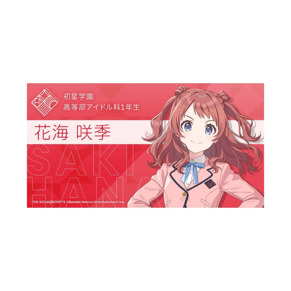 BANDAI 30MS Saki Hanami  (20th Anniv. YOU AND i)