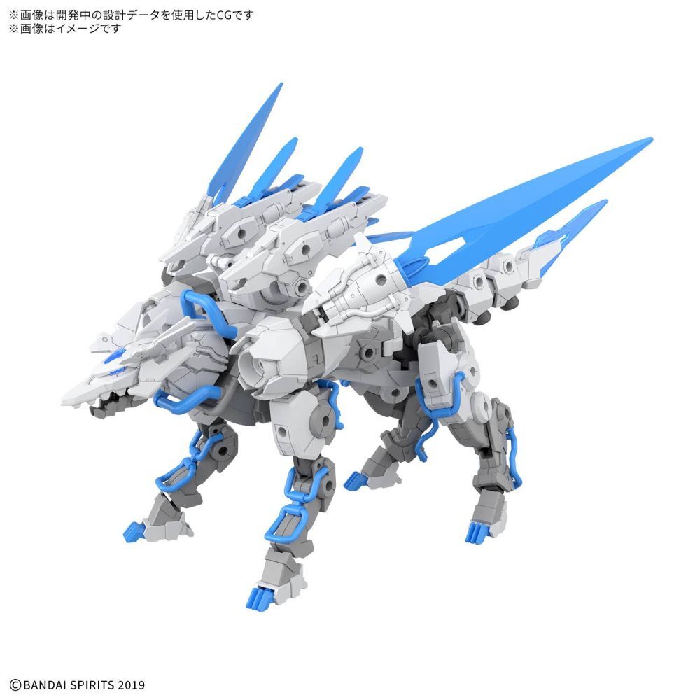 BANDAI 1/144 30MM Extended Armament Beast (EXBRAVE)