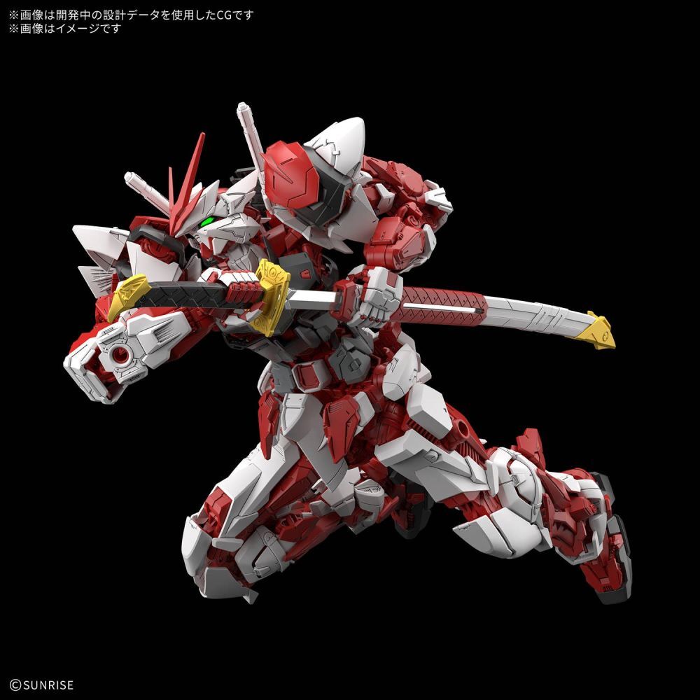 BANDAI MG 1/100 Gundam Liberty Astray Red Frame