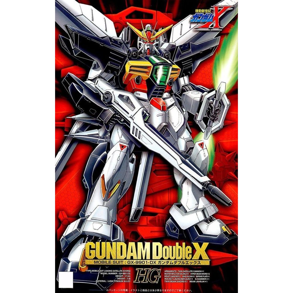 BANDAI 1/100 Gundam Double X