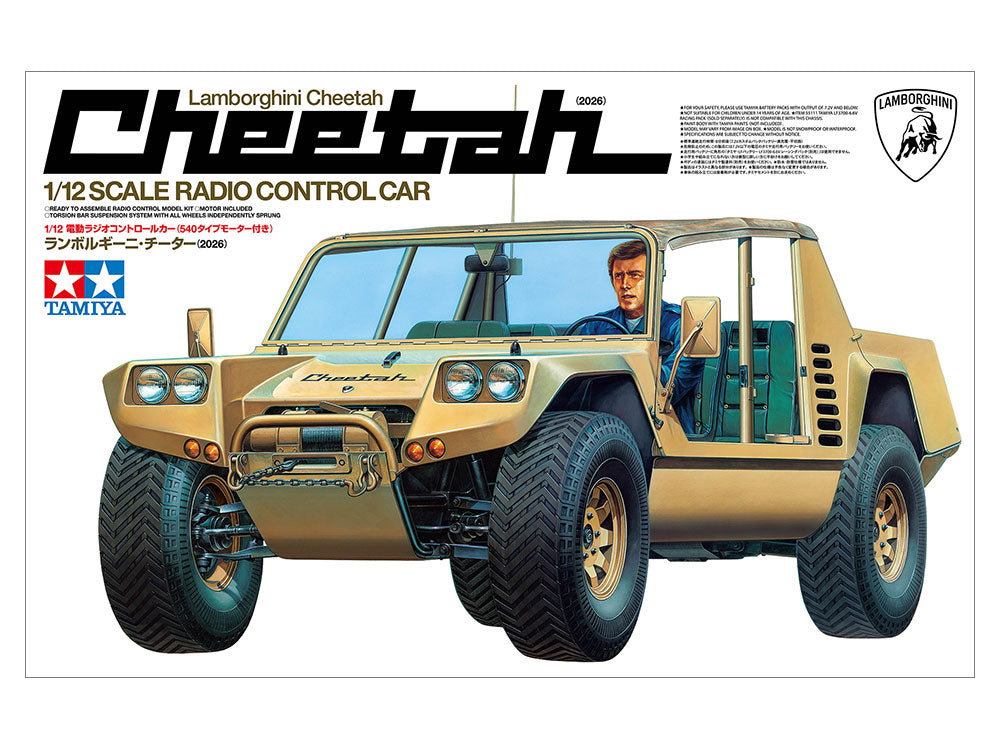TAMIYA 1/12 RC Lamborghini Cheetah 2026