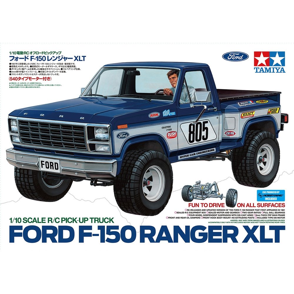 TAMIYA 1/10 Ford F-150 Ranger XLT