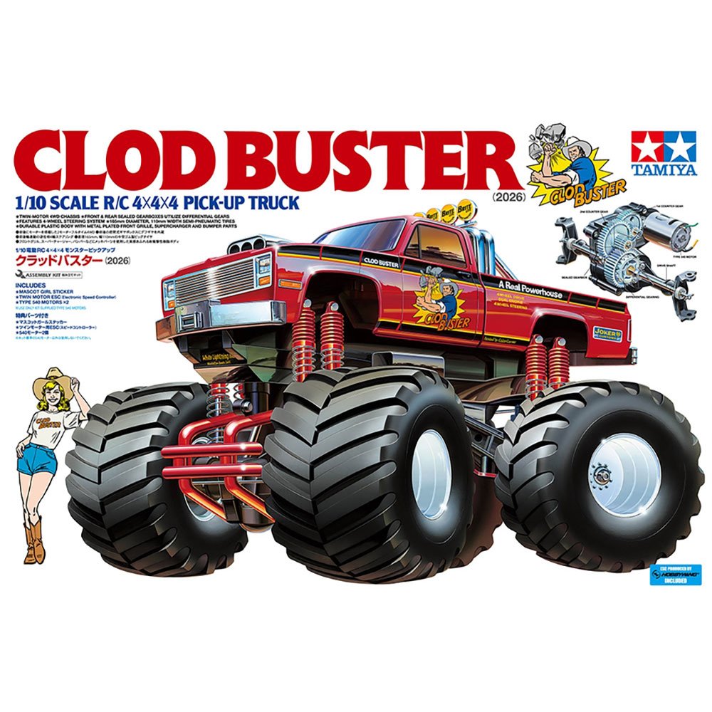 TAMIYA 1/10 RC Clod Buster 2026