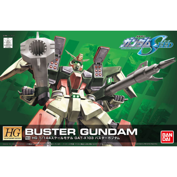 BANDAI 1/144 HG R03 Buster Gundam