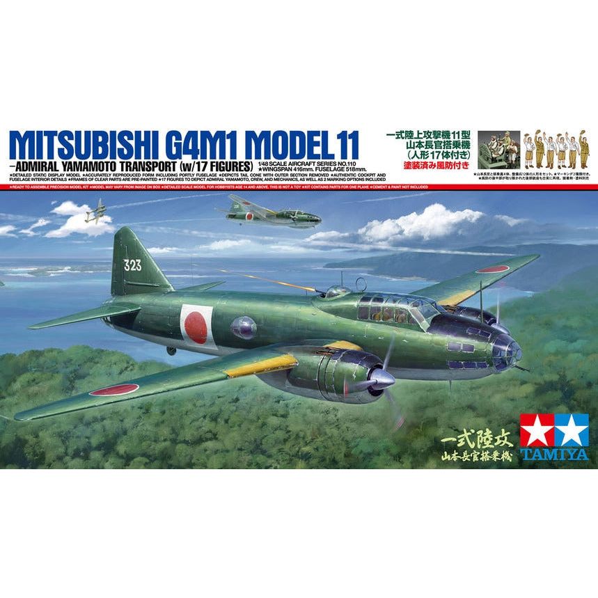 TAMIYA 1/48 Mitsubishi G4M1 Model 11 Admiral Yamamoto Transport with 17 Figures