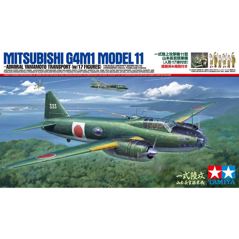 TAMIYA 1/48 Mitsubishi G4M1 Model 11 Admiral Yamamoto Transport with 17 Figures