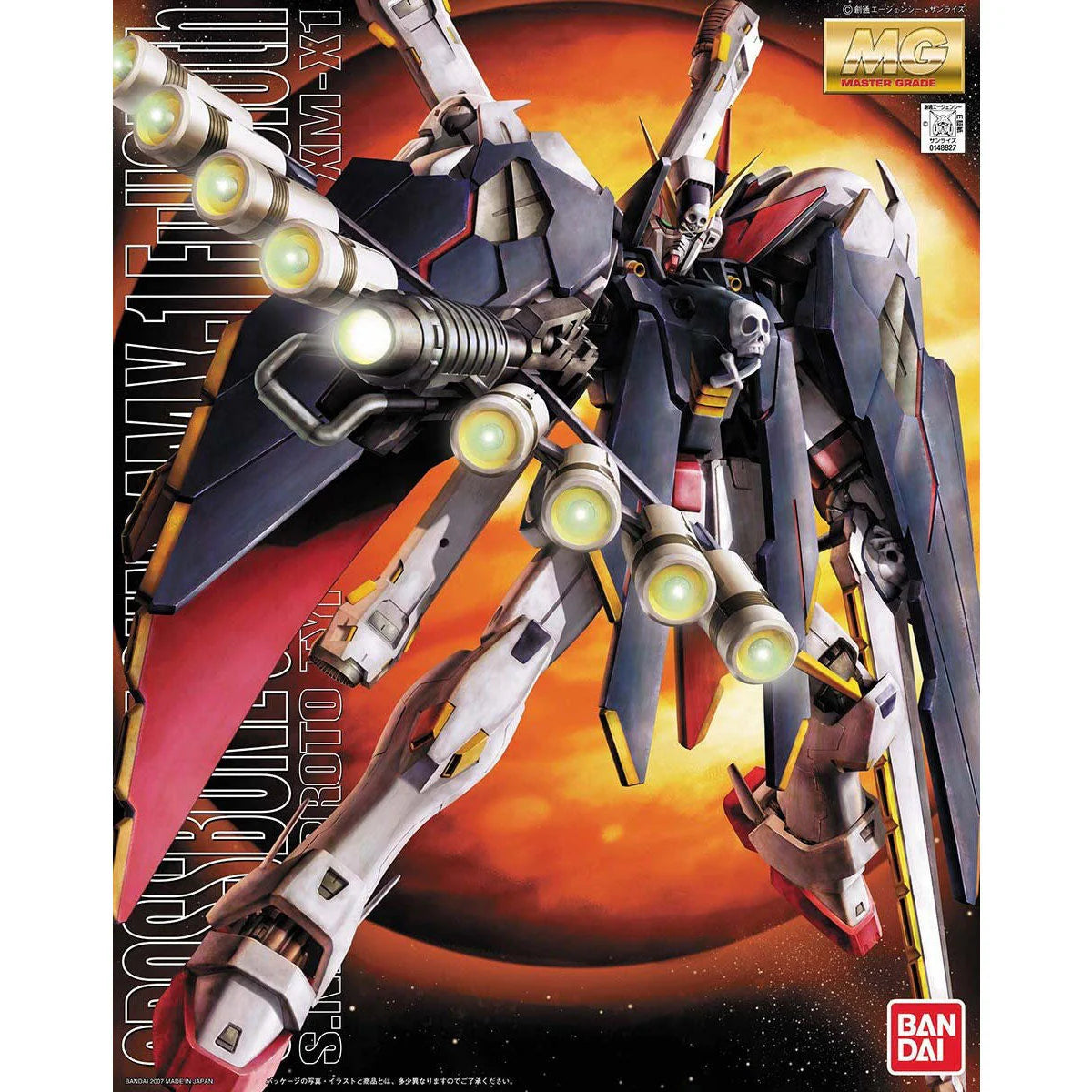 BANDAI MG 1/100 Crossbone Full Cloth