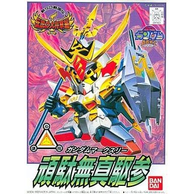 BANDAI BB119 Gundam Mk3