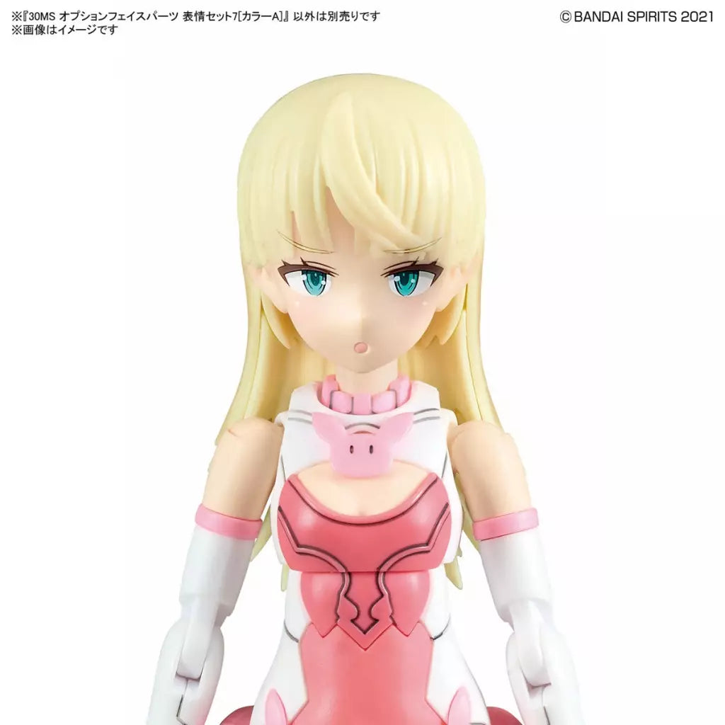 BANDAI 30MS Option Face Parts Facial Expression Set 7 [Color A]