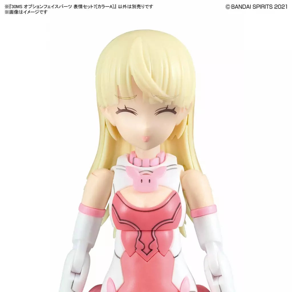BANDAI 30MS Option Face Parts Facial Expression Set 7 [Color A]