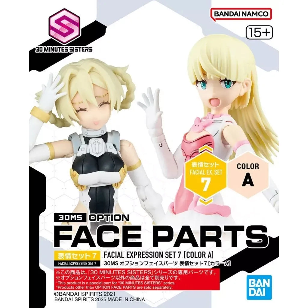 BANDAI 30MS Option Face Parts Facial Expression Set 7 [Color A]