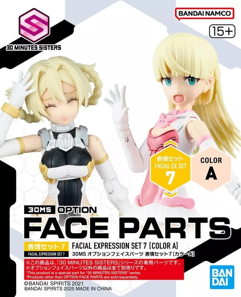 BANDAI 30MS Option Face Parts Facial Expression Set 7 [Color A]