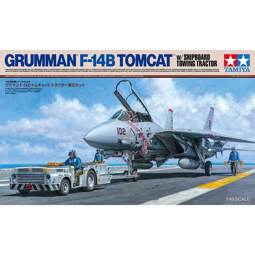 TAMIYA 1/48 Grumman F-14B Tomcat with
Shipboard Towing Tractor