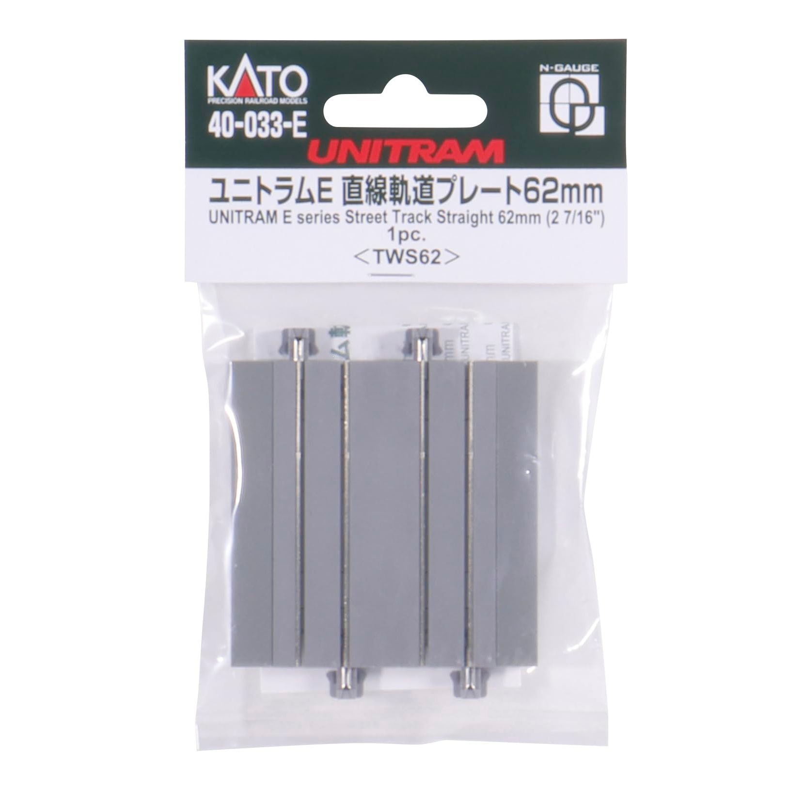 KATO N Unitram E Street Track Straight 62mm