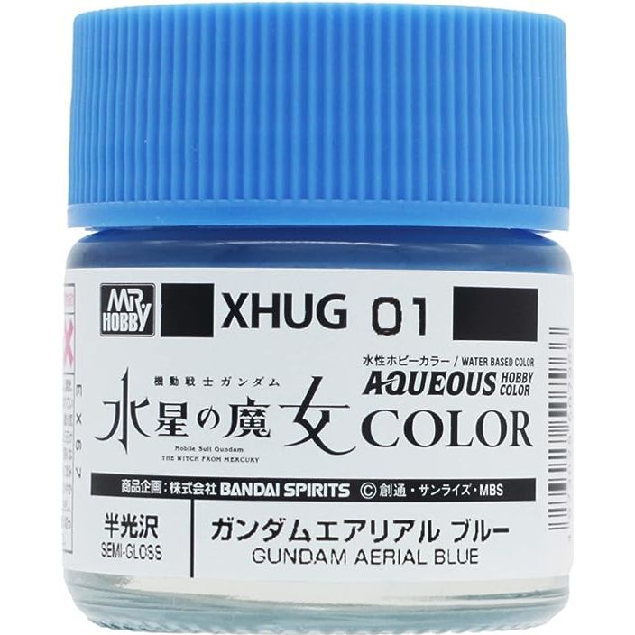 MR HOBBY Aqueous H-Gundam Color Witch Aerial Blue