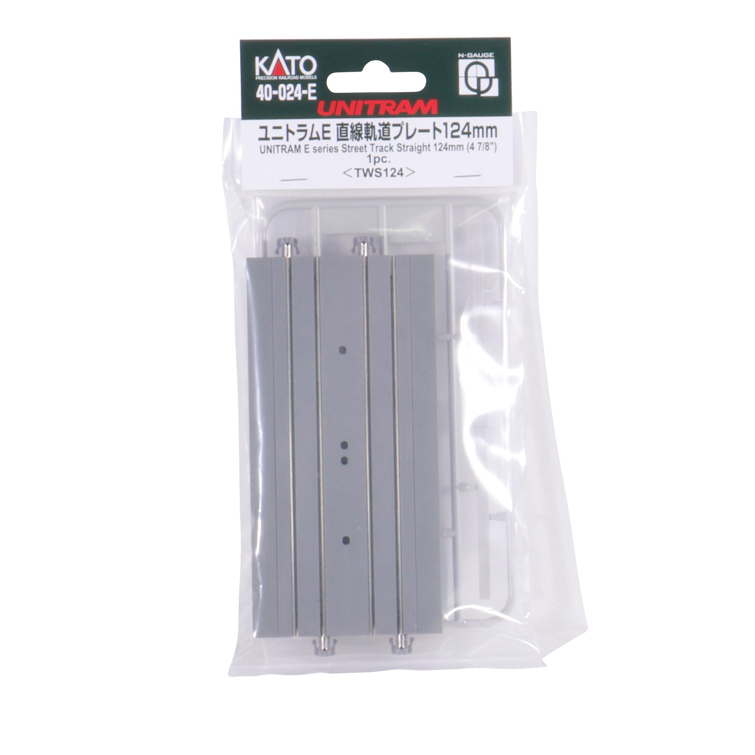 KATO N Unitram E Street Track Straight 124mm (2)