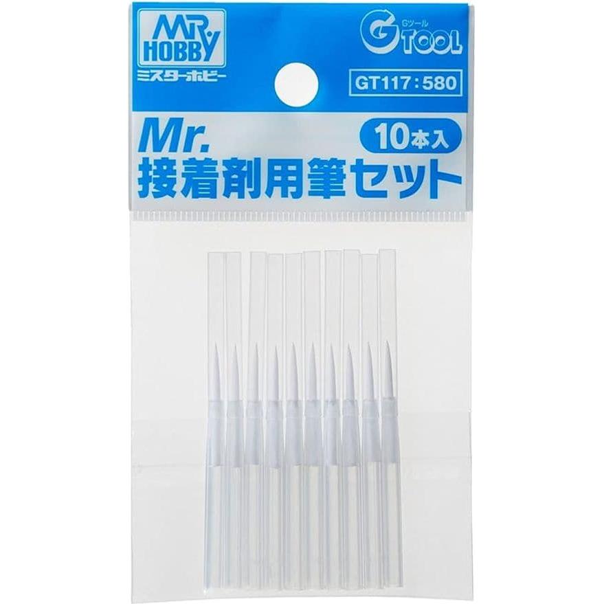 MR HOBBY Mr Cement Fine Brush 10 pcs