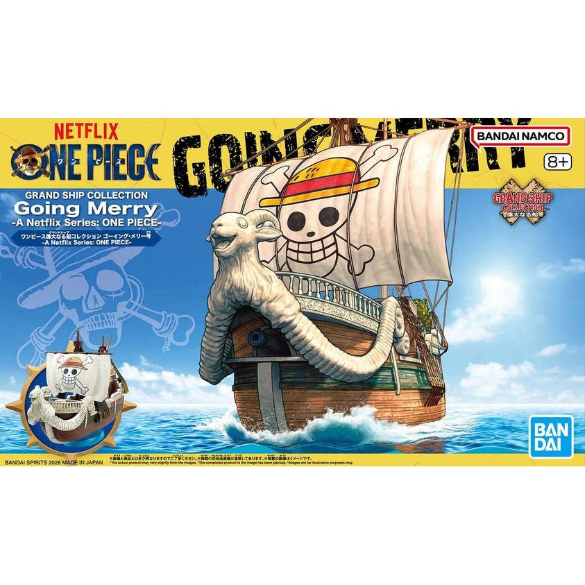 BANDAI GRAND SHIP COLLECTION Going Merry -A Netflix Series: ONE PIECE-