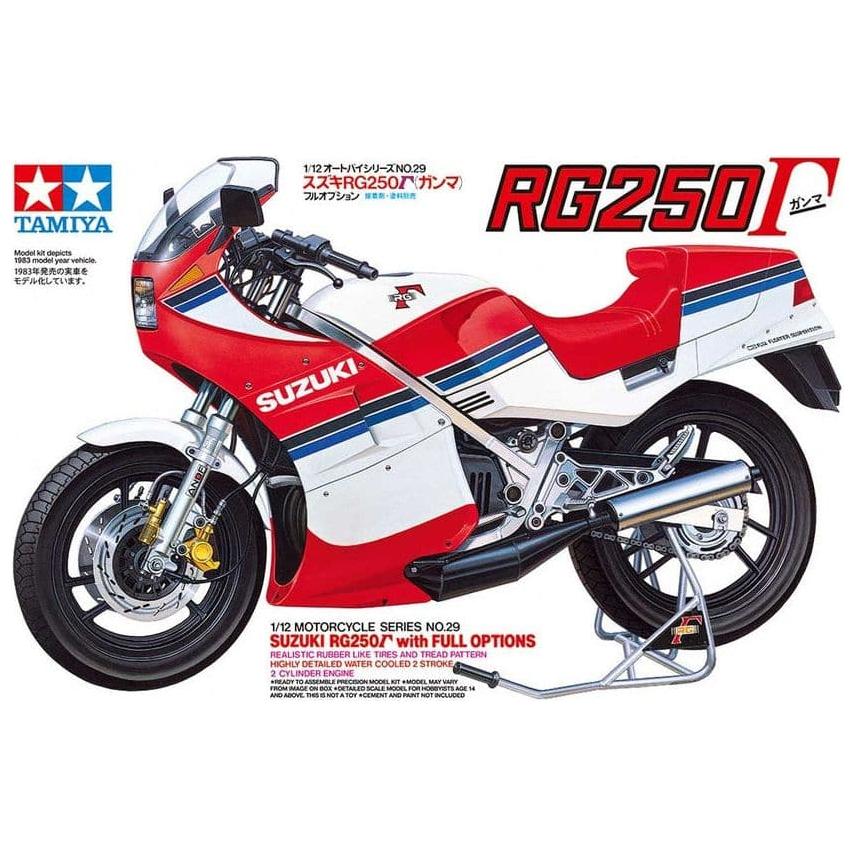 TAMIYA 1/12 Suzuki RG250 Gamma with Full Options