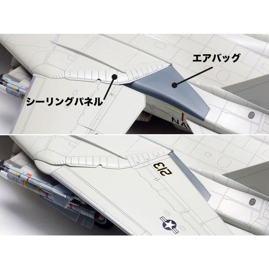 TAMIYA 1/48 Grumman F-14D Tomcat