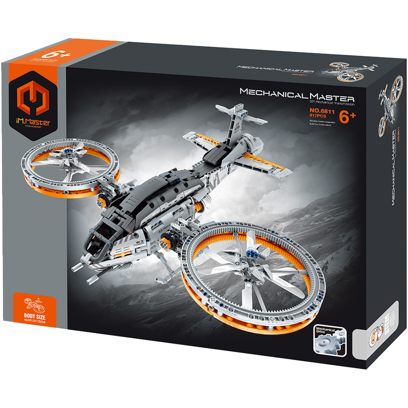 IM.MASTER Star Fighter 817 PCS C12