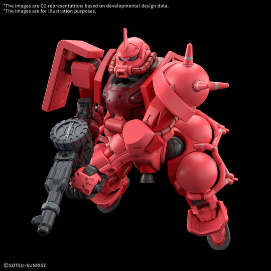 BANDAI HG 1/144 Char's Zaku (GQ)