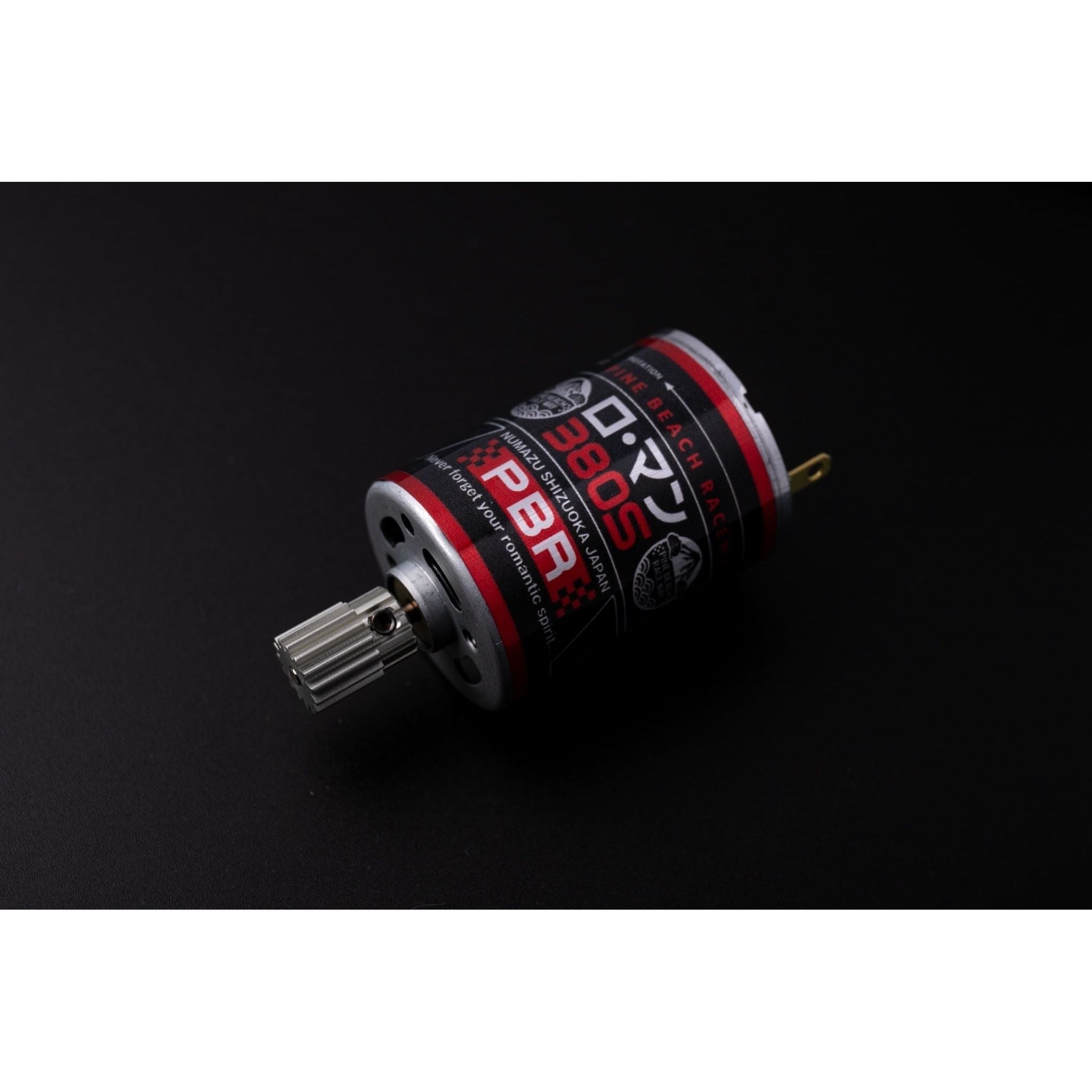 PINE BEACH RS-380RM Roman 380S motor with 15-tooth pinion