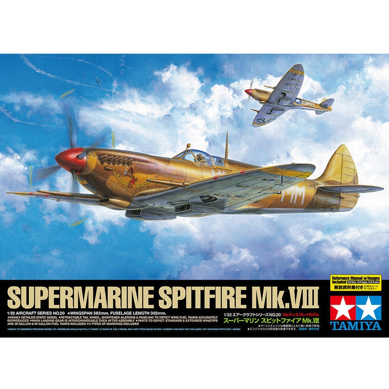 TAMIYA 1/32 Supermarine Spitfire Mk.VIII (Aust)
