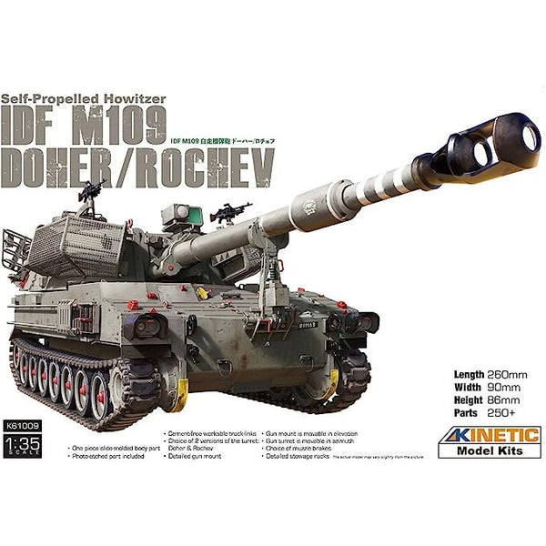 KINETIC 1/35 IDF M109 Doher/Rochev Self-Propelled Howitzer