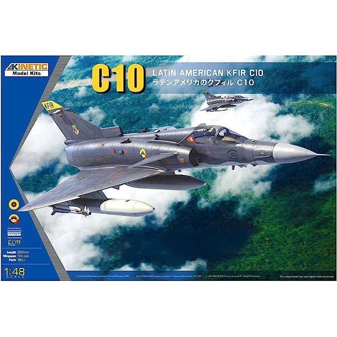 KINETIC 1/48 Kfir C10/12