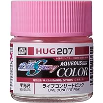 MR HOBBY Aqueous Gundam Seed Live Concert Pink