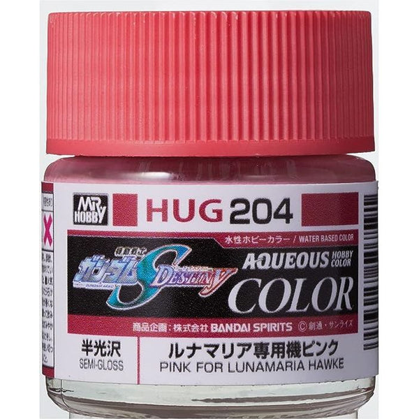MR HOBBY Aqueous Gundam Seed Pink for Lunamaria Hawke