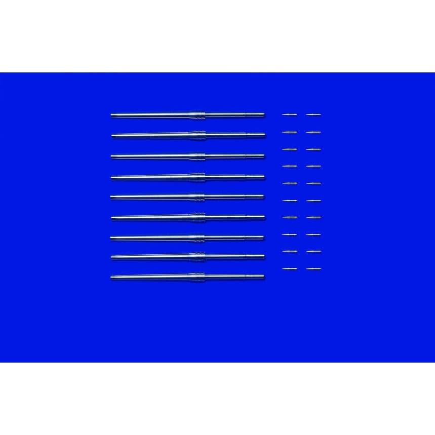 TAMIYA 1/350 46cm Gun Barrels & Projectiles