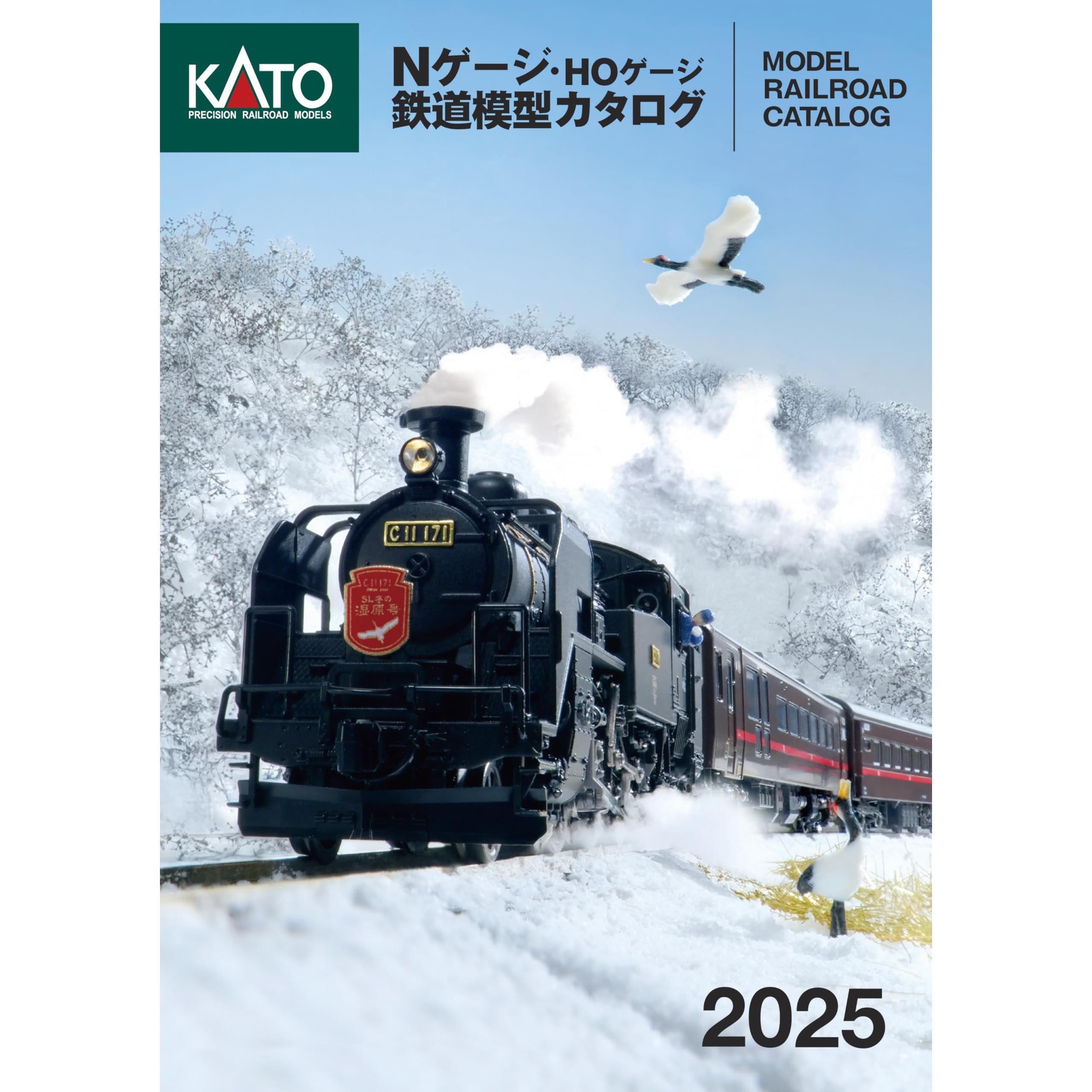 KATO Catalog 2025