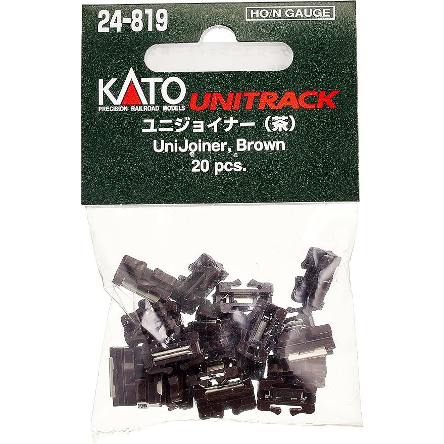 KATO HO/N Unitrack UniJoiner, Brown (20)