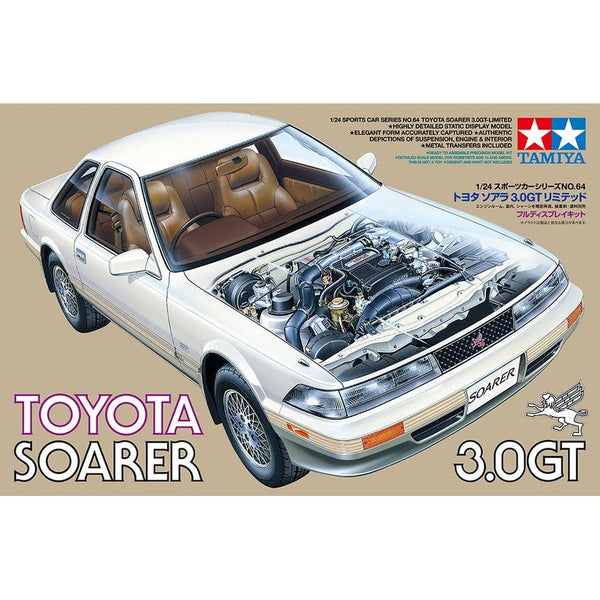 TAMIYA 1/24 Toyota Soarer 3.0 GT