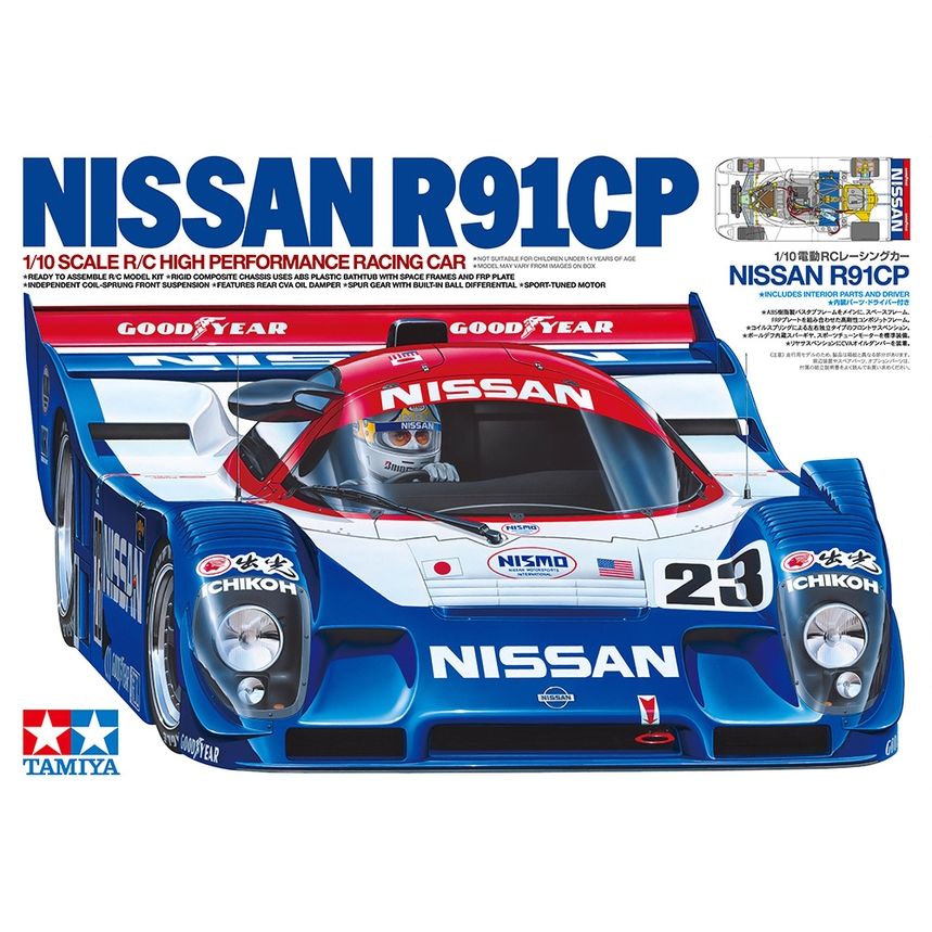 TAMIYA 1/10 Nissan R91CP 2WD