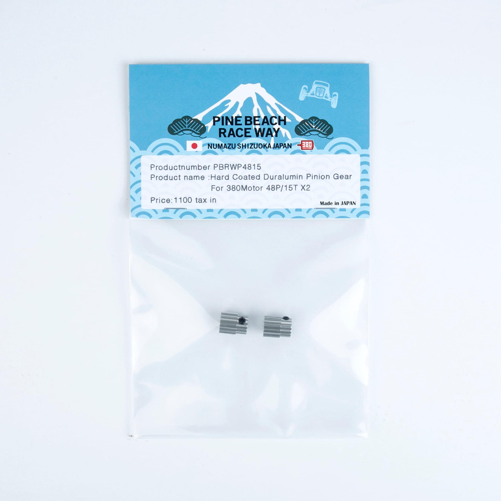 PINE BEACH Hard-Coated Pinion Gear 48 Pitch 15-Tooth for 380 Motor (Set of 2)