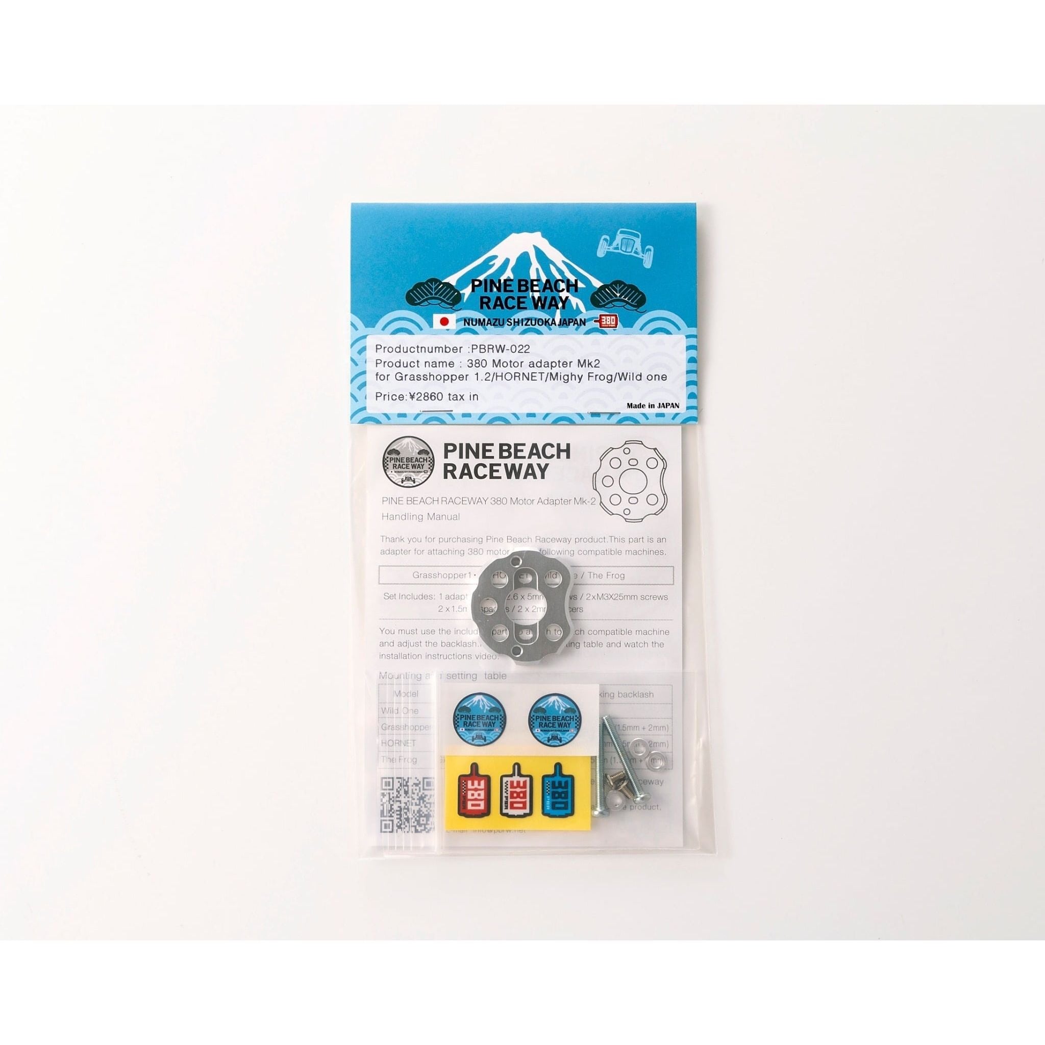 PINE BEACH 380 Motor Adapter MK2 for Tamiya Grasshopper / Mighty Frog / Wild One / Hornet Silver