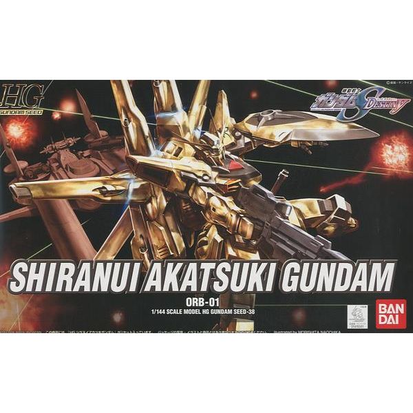 BANDAI 1/144 HG Shiranui Akatsuki Gundam
