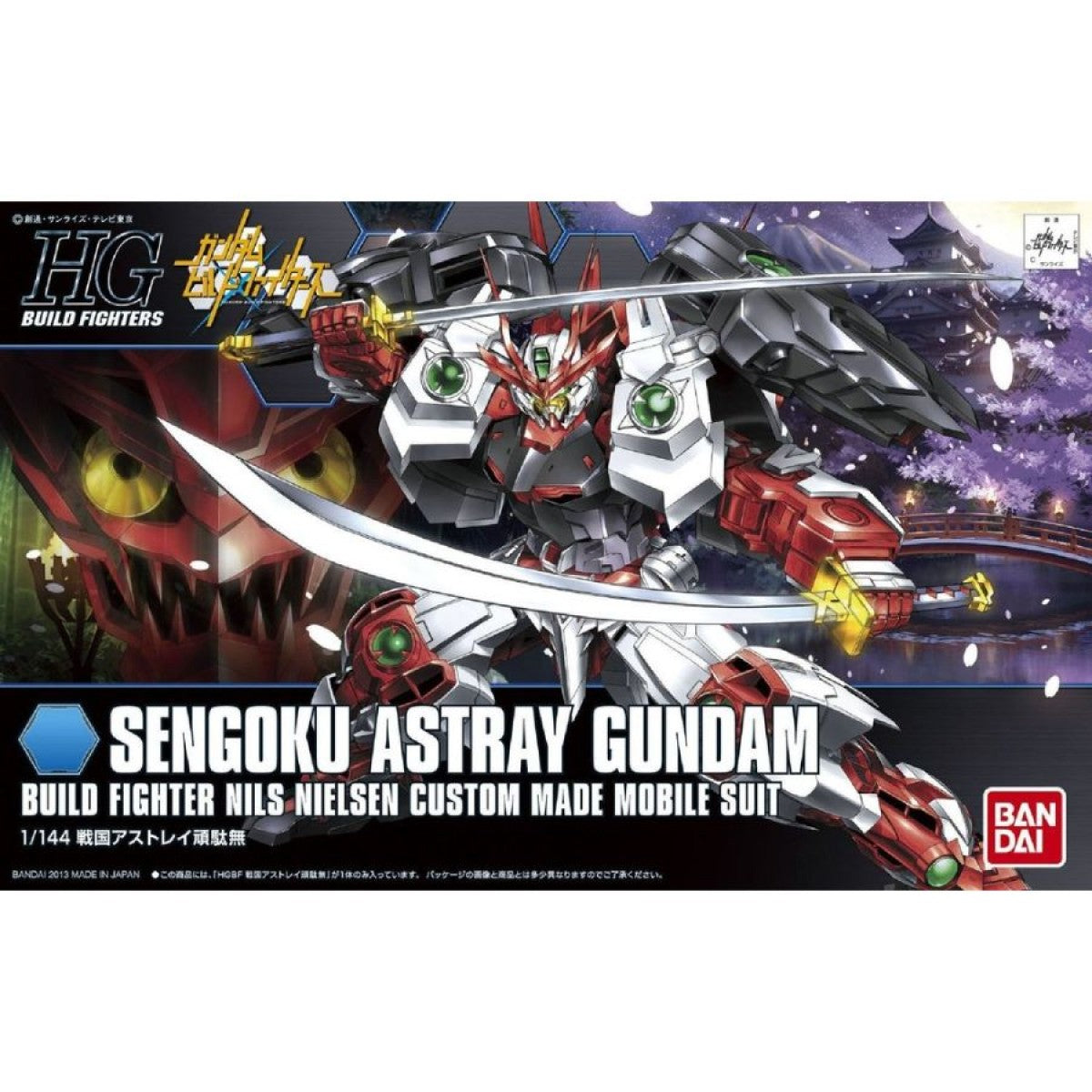 BANDAI 1/144 HGBF Sengoku Astray Gundam