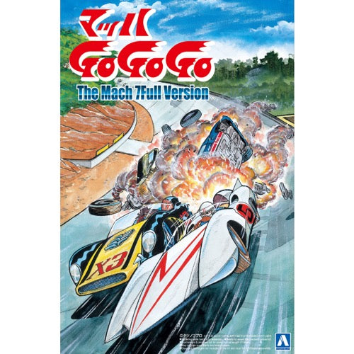 AOSHIMA 1/24 Speed Racer GoGoGo The Mach 7Full Version