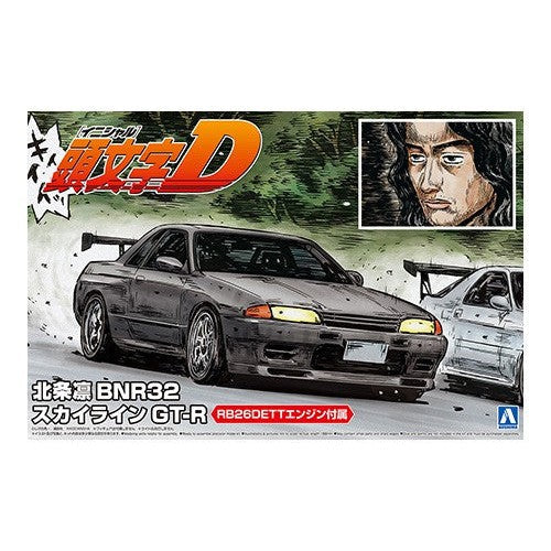 AOSHIMA RIN HOJYO BNR32 
Skyline GT-R (Nissan)